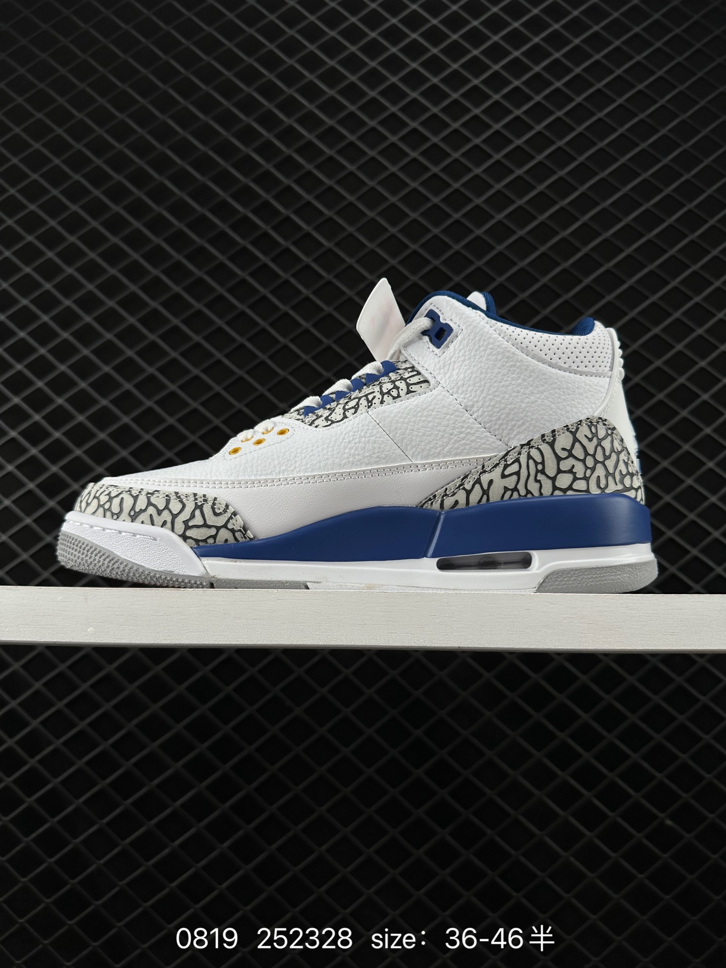 Nike Air Jordan 3 Retro”Desert Cement“